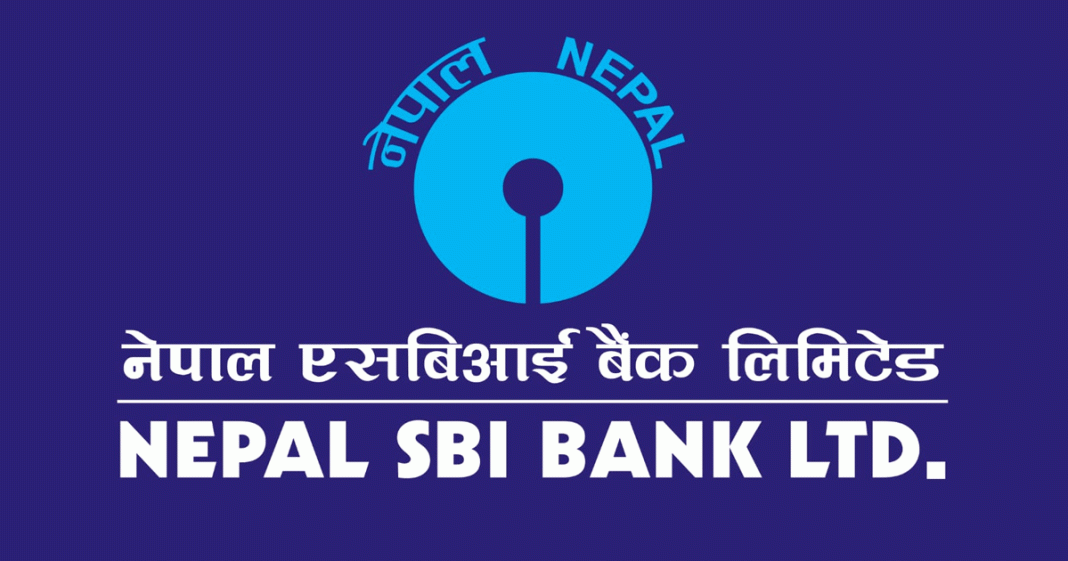 नेपाल एसबिआई बैंकको लाभांश घोषणा