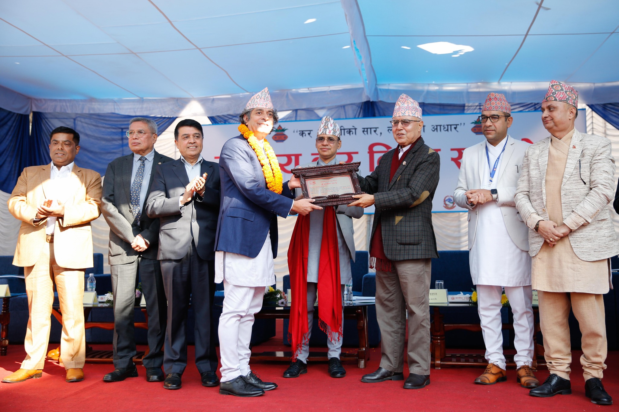 सर्वाधिक कर तिर्ने करदाता सम्मानित