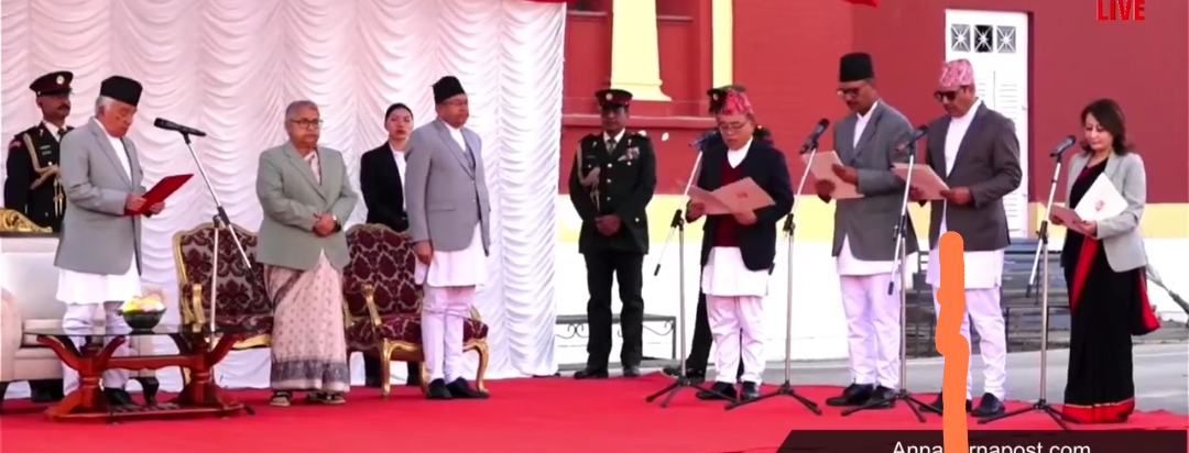 चार मन्त्रीले लिए सपथ