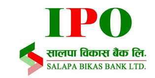 सालपा विकास बैंकको आईपीओ बाँडफाँट