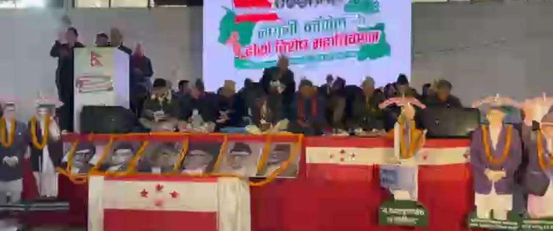 कांग्रेस विशेष अधिवेशन : पुरानो कार्यसमिति भंग गरी नयाँ निर्वाचित गर्ने प्रस्ताव पेश