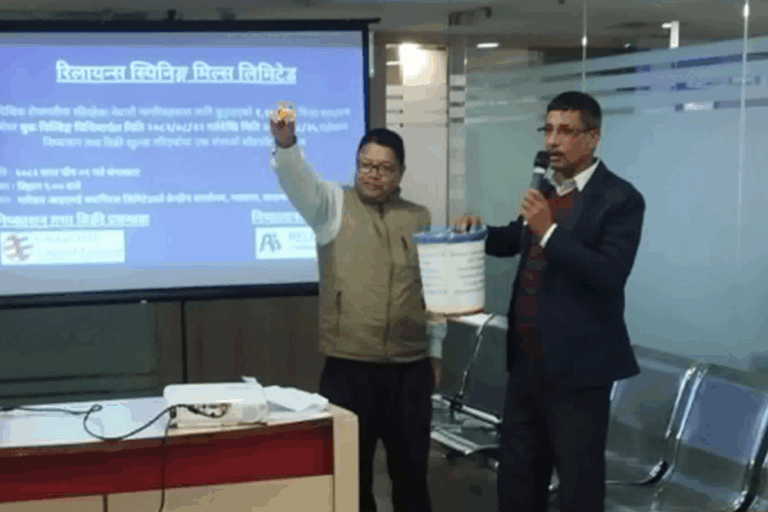 रिलायन्स स्पिनिङ्ग मिल्सको आईपीओ बाँडफाँट