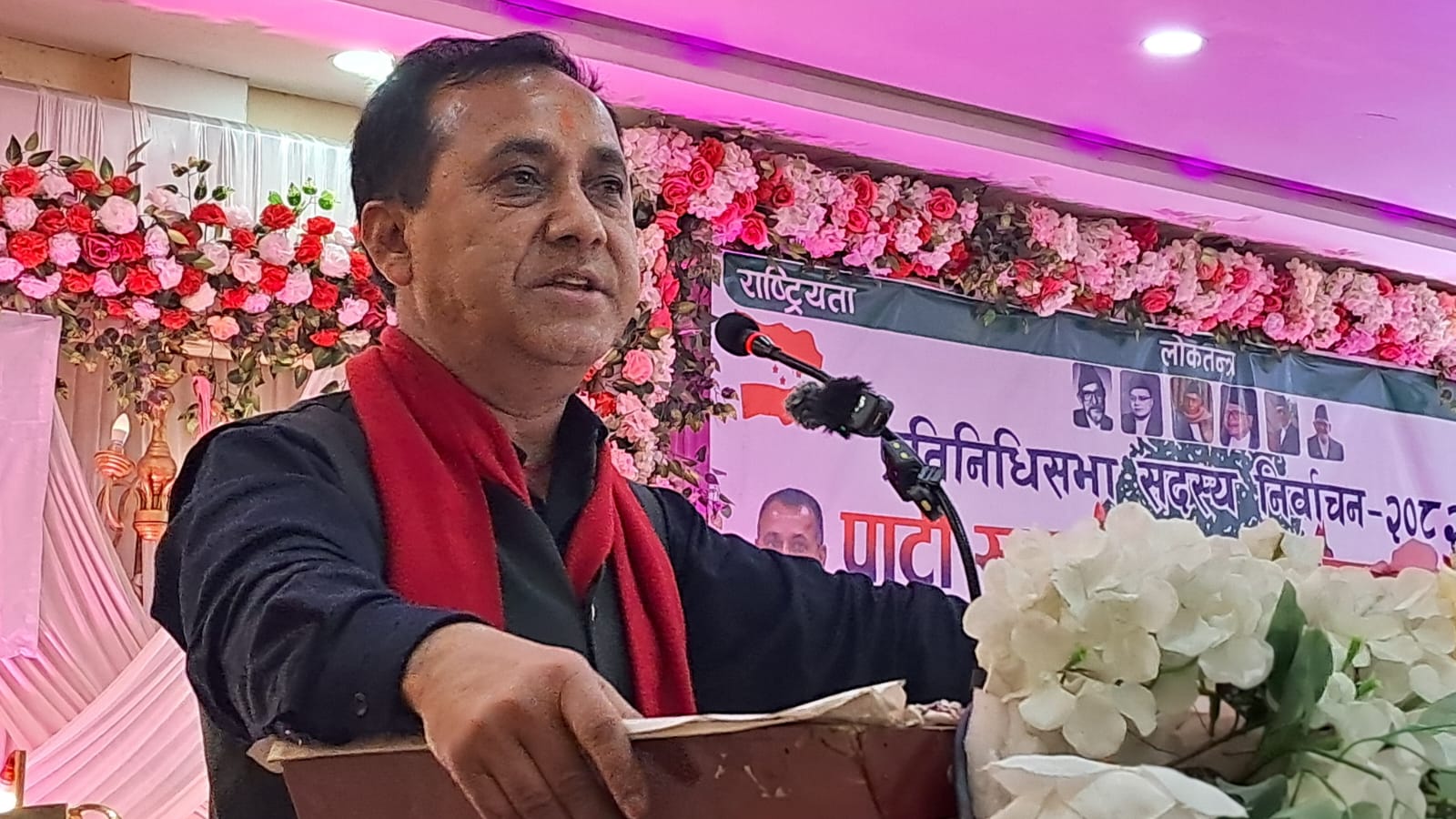 बदलिएकाे काँग्रेससंग देश बदल्ने पनि तागत छ : उपसभापति शर्मा