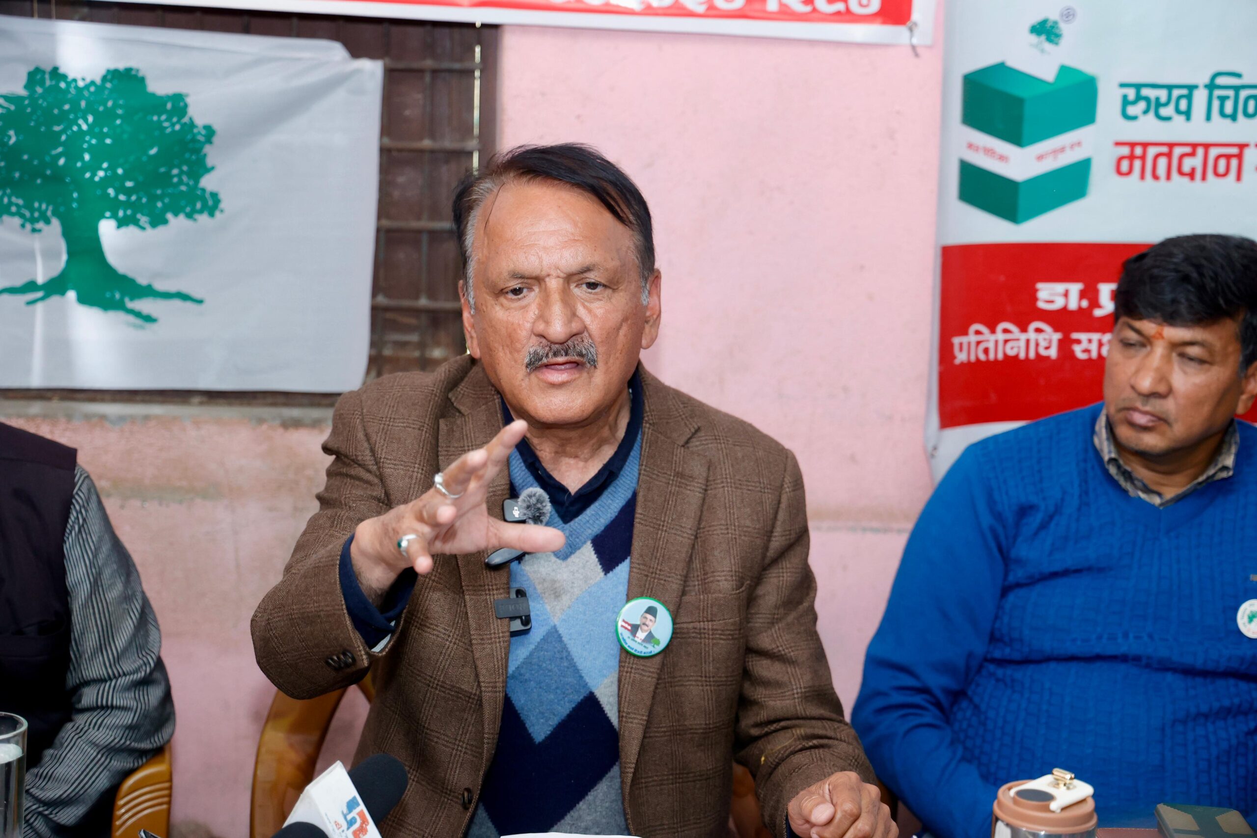 डा. प्रकाश शरण महतले सार्वजनिक गरे चुनावी प्रतिज्ञापत्र, अघि सारे नुवाकोट समृद्धिको आधार (पूर्णपाठ)