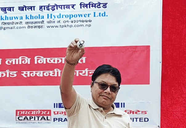 टक्सार पिखुवा खोलाको आईपीओ बाँडफाँड