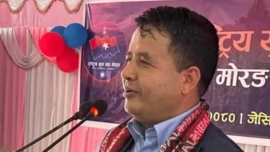 प्रधानमन्त्री माथी महेश बस्नेतको २६ आरोप