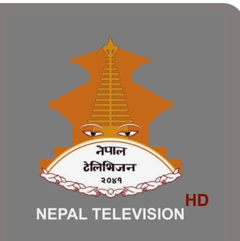 नेपाल टेलिभिजन स्याटेलाइट ब्याण्डविथ खरिद छानबिन प्रतिवेदन प्रधानमन्त्री कार्यालय र अख्तियारमा