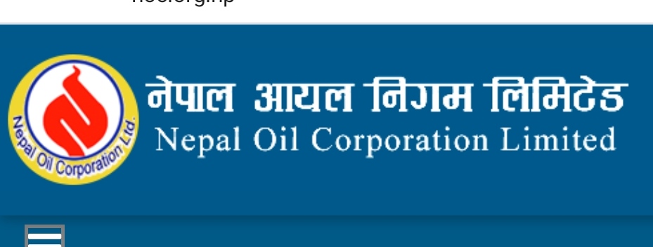 अयाल निगमको कार्यकारी निर्देशकमा साह