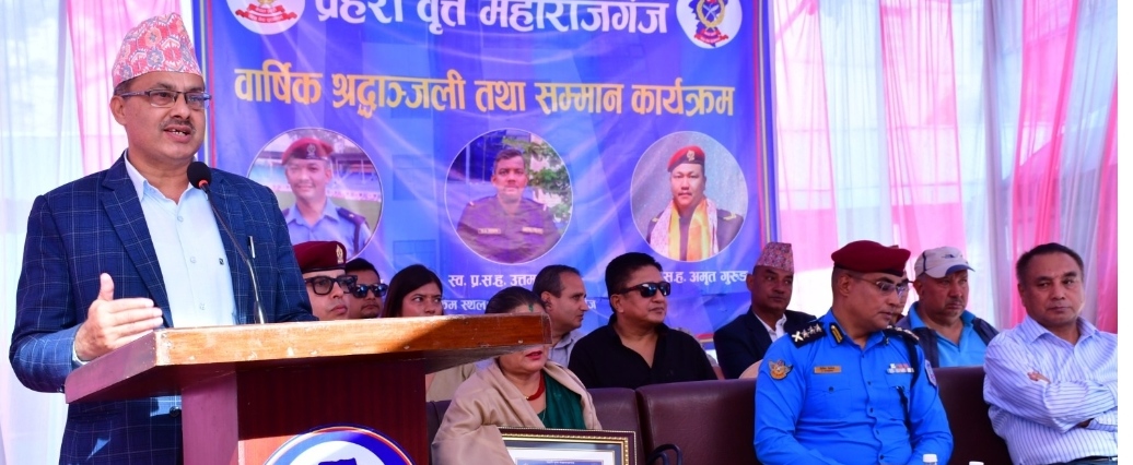 कर्तब्य पालनामा ज्यान गुमाएका प्रहरीका परिवारले भोगेको पीडा शब्दमा व्यक्त गर्न कठिन हुन्छ : अध्यक्ष न्यौपाने