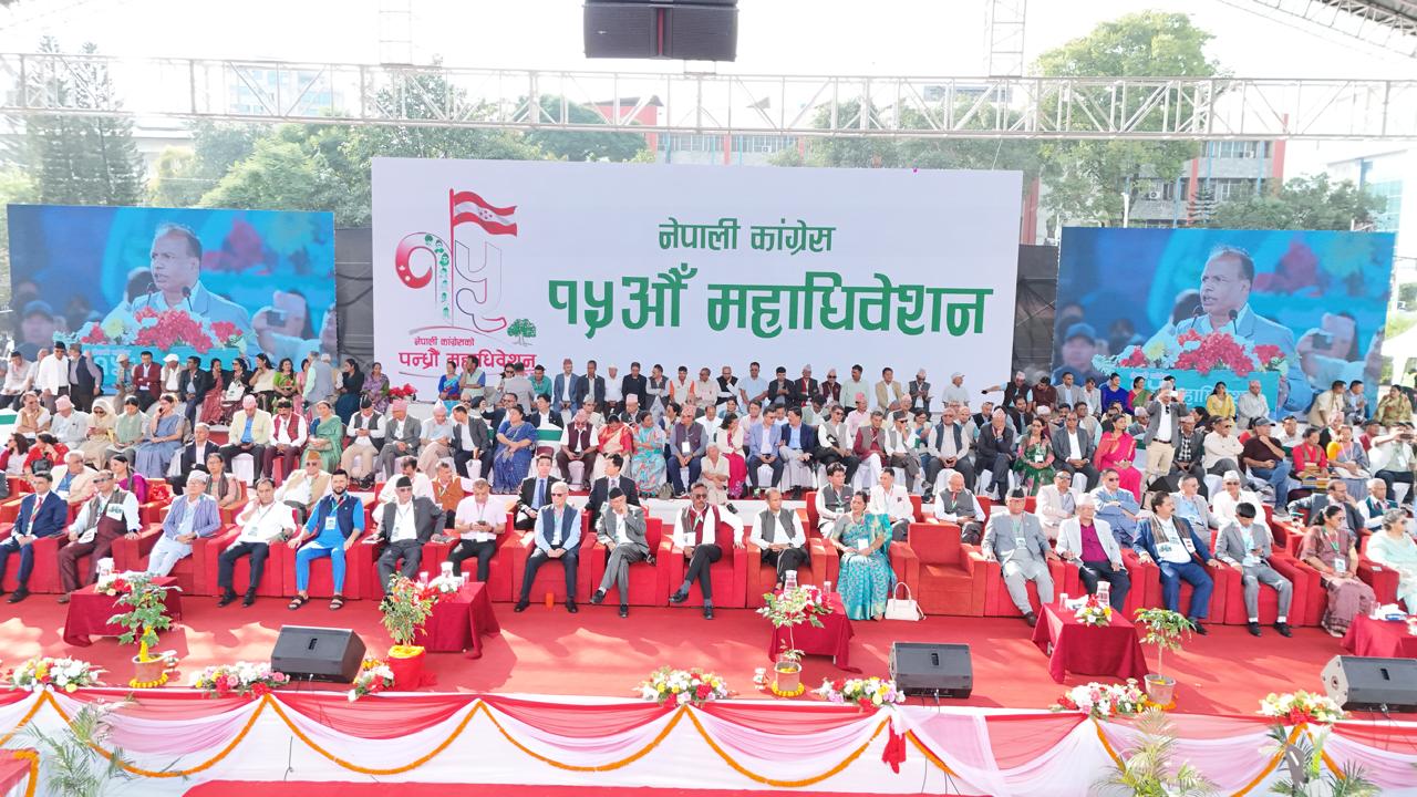 कांग्रेसको निर्वाचन भद्रगोल, शुक्रवारलाई सारियो