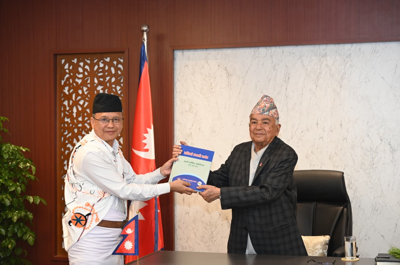 आदिवासी जनजाति आयोगको बार्षिक प्रतिवेदन पेश