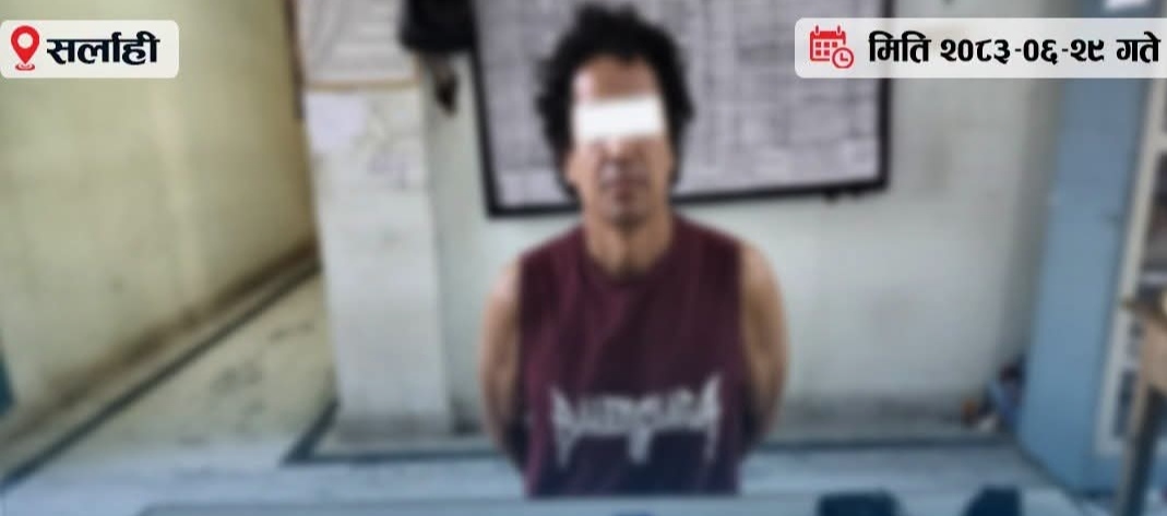 न्यायाधिश हत्याका फरर कैदी पेस्तोल र गोली सहित पक्राउ